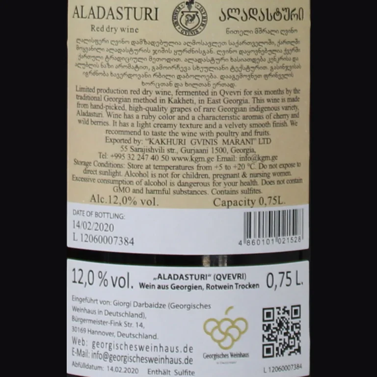 etiquette arrière aladasturi - Vin rouge géorgien à paris - cave à vin chez magda