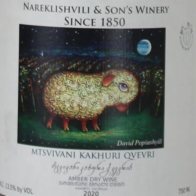 etiquette avant Mtsvivani - Qvevri Vin Ambré Sec - nareklishvili - à acheter à paris - Vins Géorgiens - chez magda